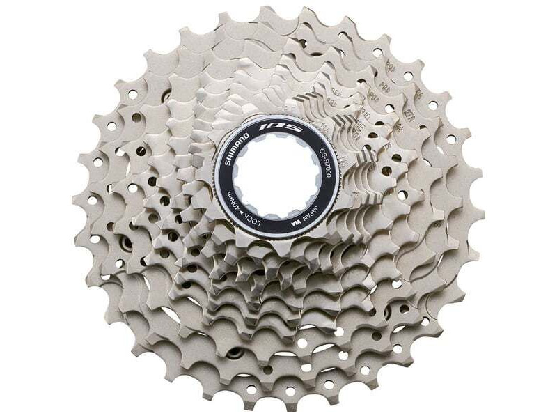 SHIMANO CS-R7000 105 11-speed cassette, 11 - 28T click to zoom image