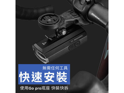 GIANT Recon+ HL 1400 click to zoom image